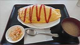 2020-03-28 13.05.33.JPG